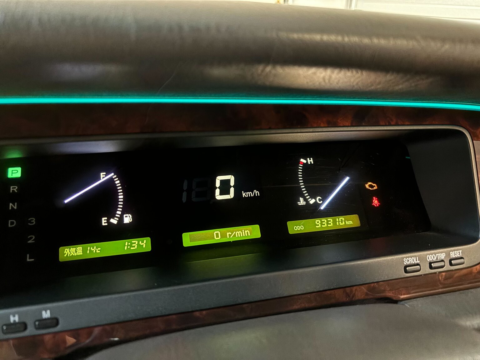 Interiörbild 2000 Toyota Century