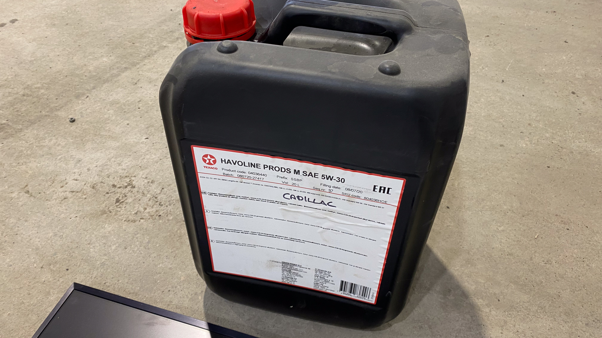 Dokumentation för 2016 Cadillac ATS-V (9)