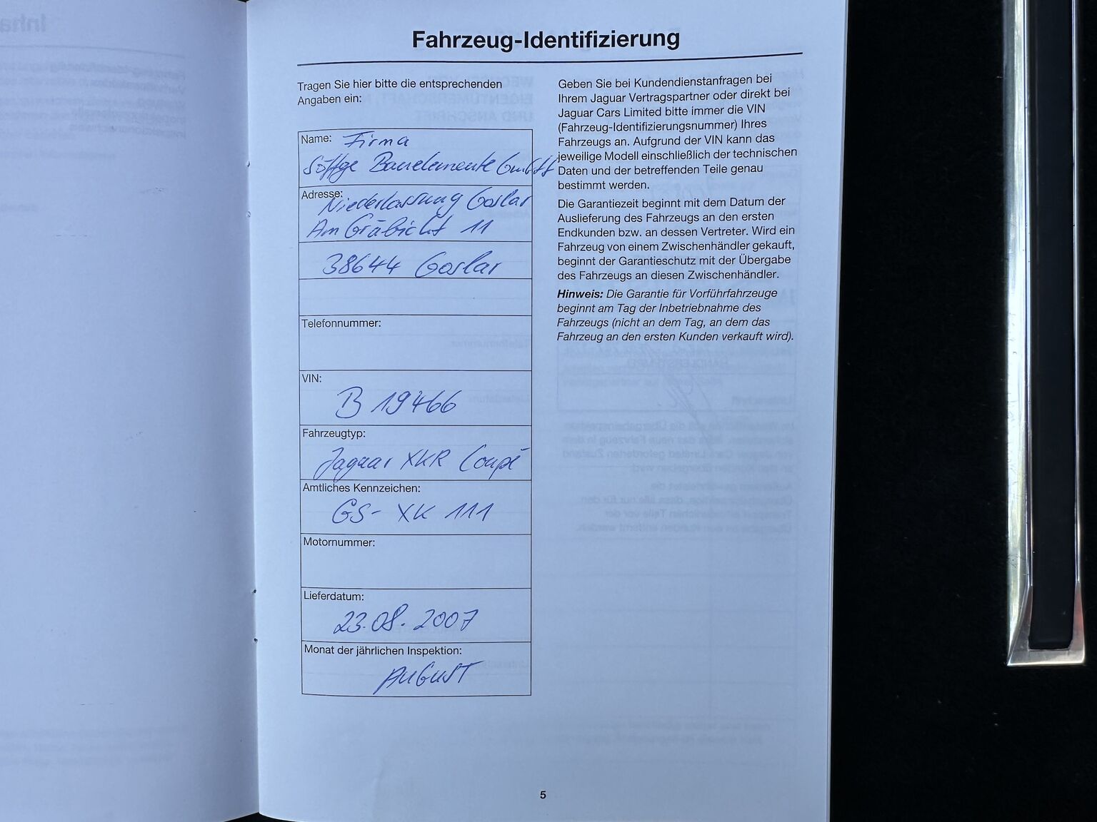 Dokumentation, 2007 Jaguar XKR (5)