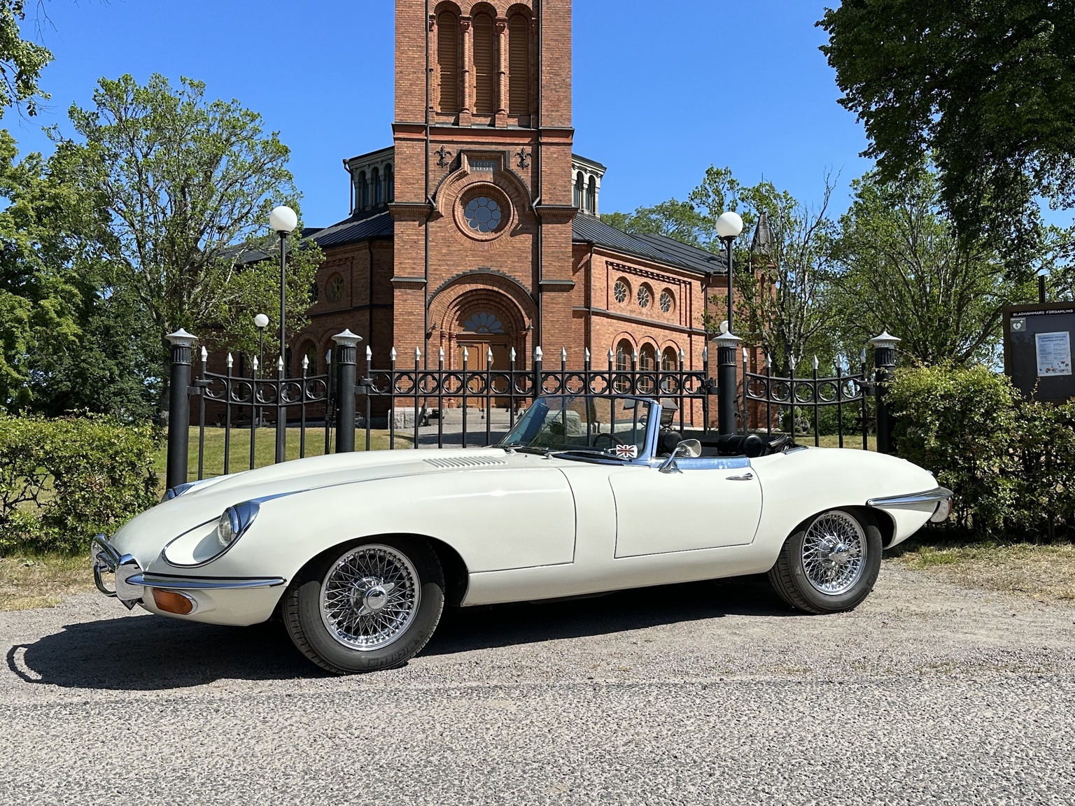 Exterior image of 1969 Jaguar E-Type