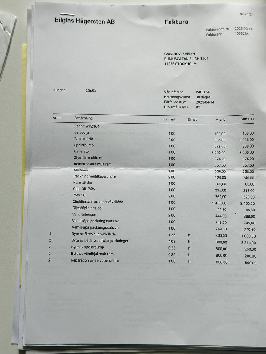 Documentation for 2005 BMW X5 4.8iS E53 LCI