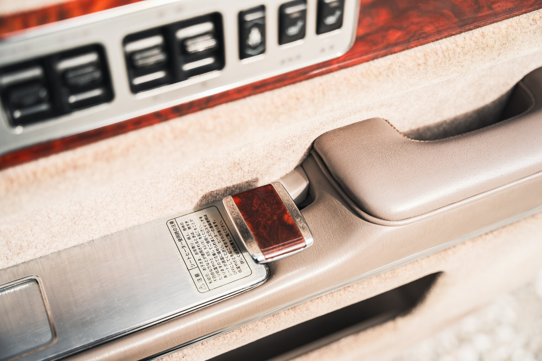 Interiörbild 2000 Toyota Century