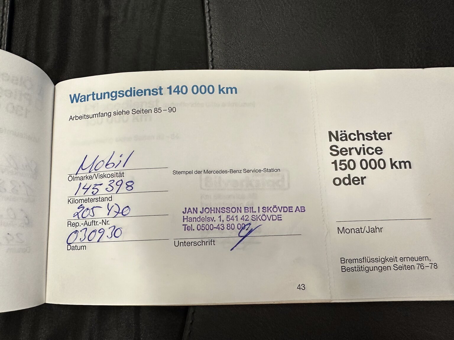 Documentation for 1993 Mercedes-Benz SL 320 (16)