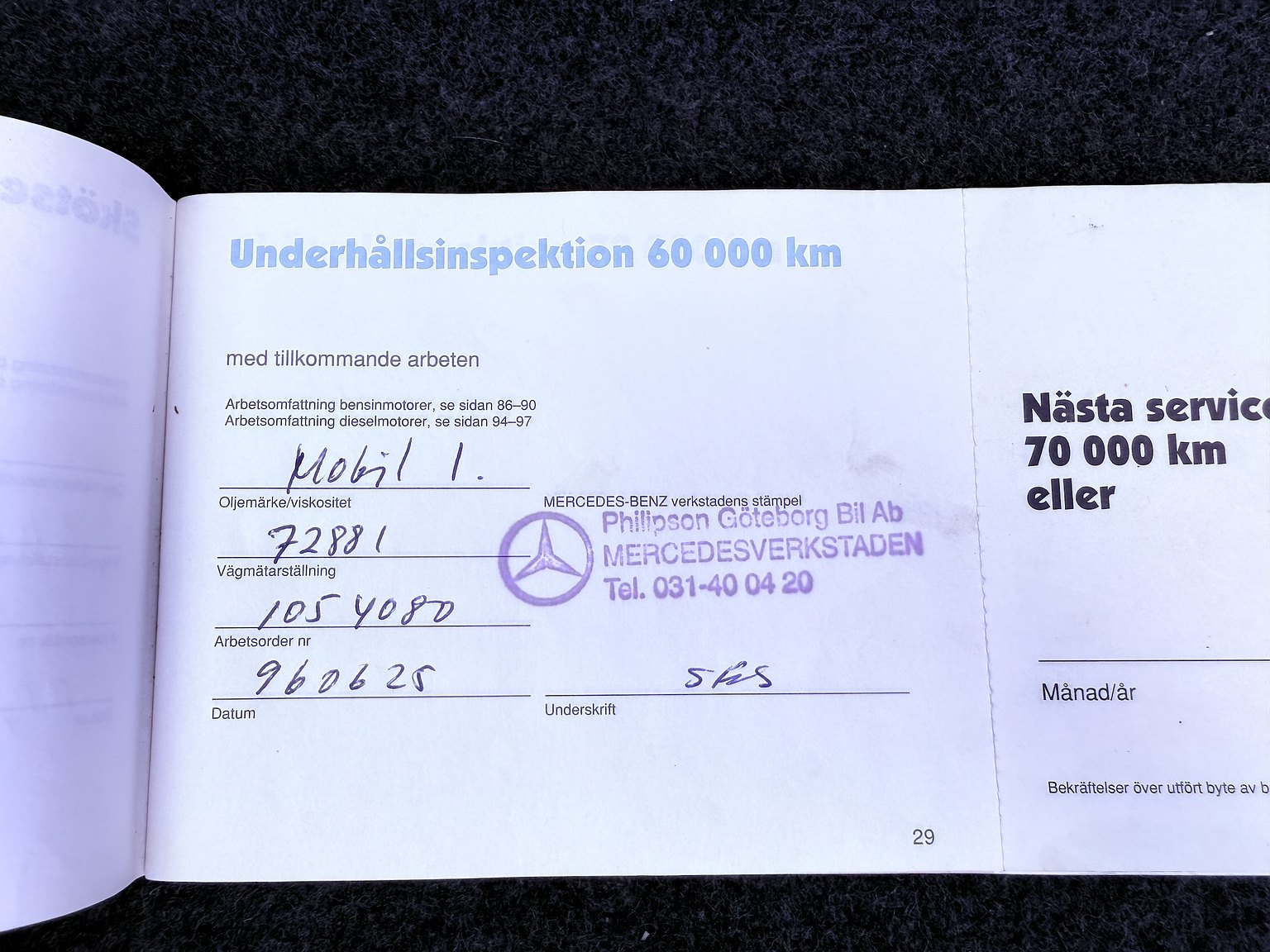 Dokumentation för 1990 Mercedes-Benz 300CE-24