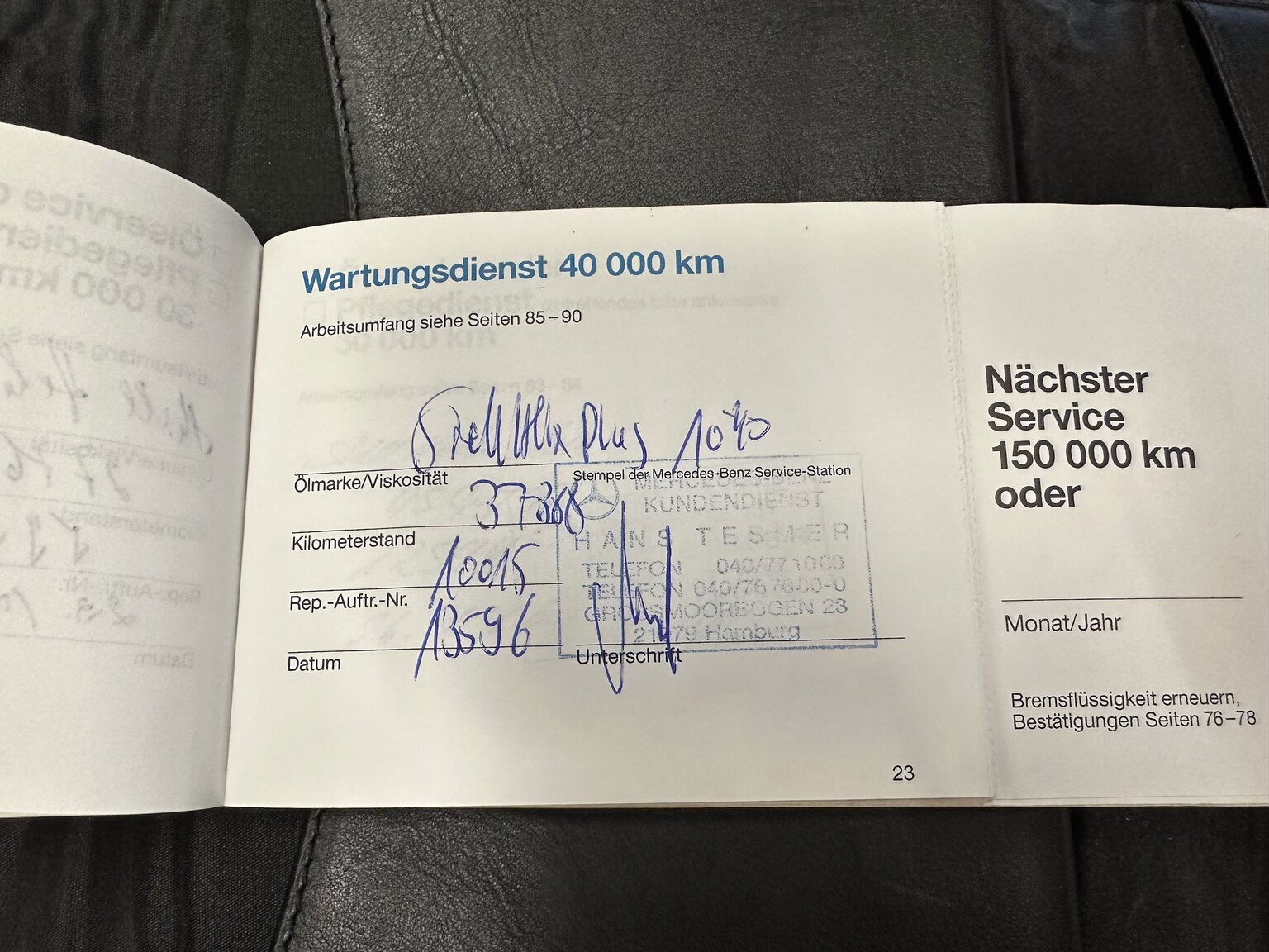 Documentation for 1993 Mercedes-Benz SL 320 (9)