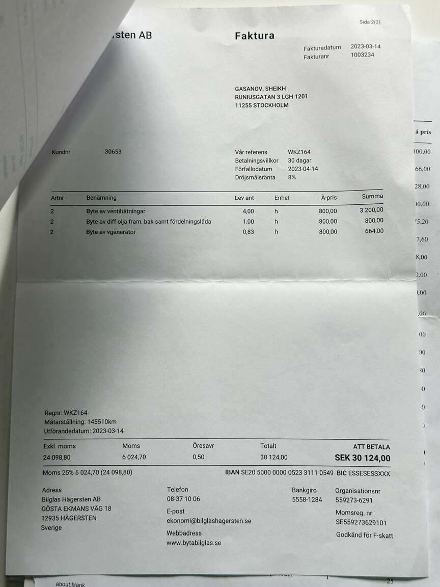 Documentation for 2005 BMW X5 4.8iS E53 LCI