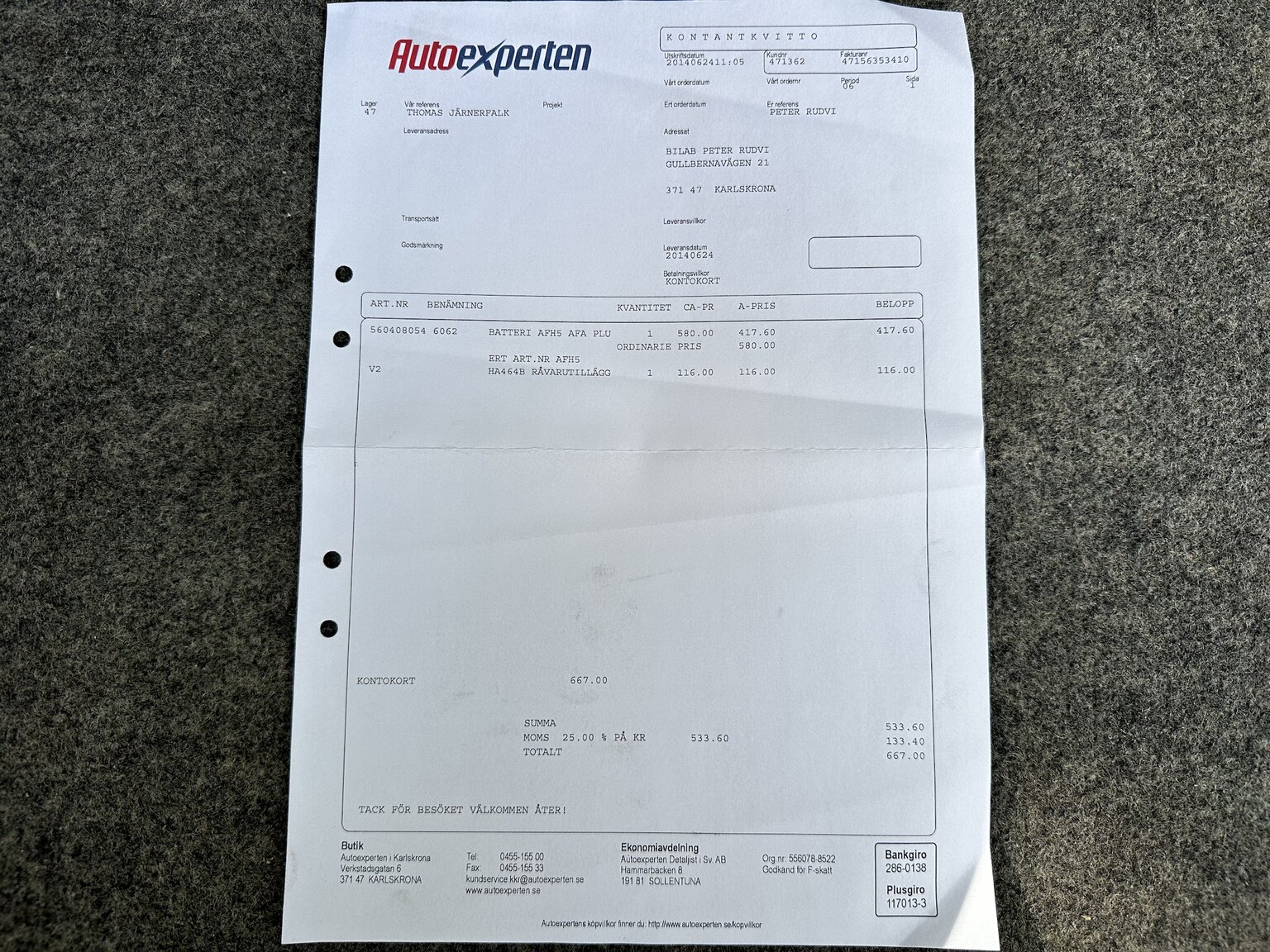 Documentation for 1980 BMW 320i E21