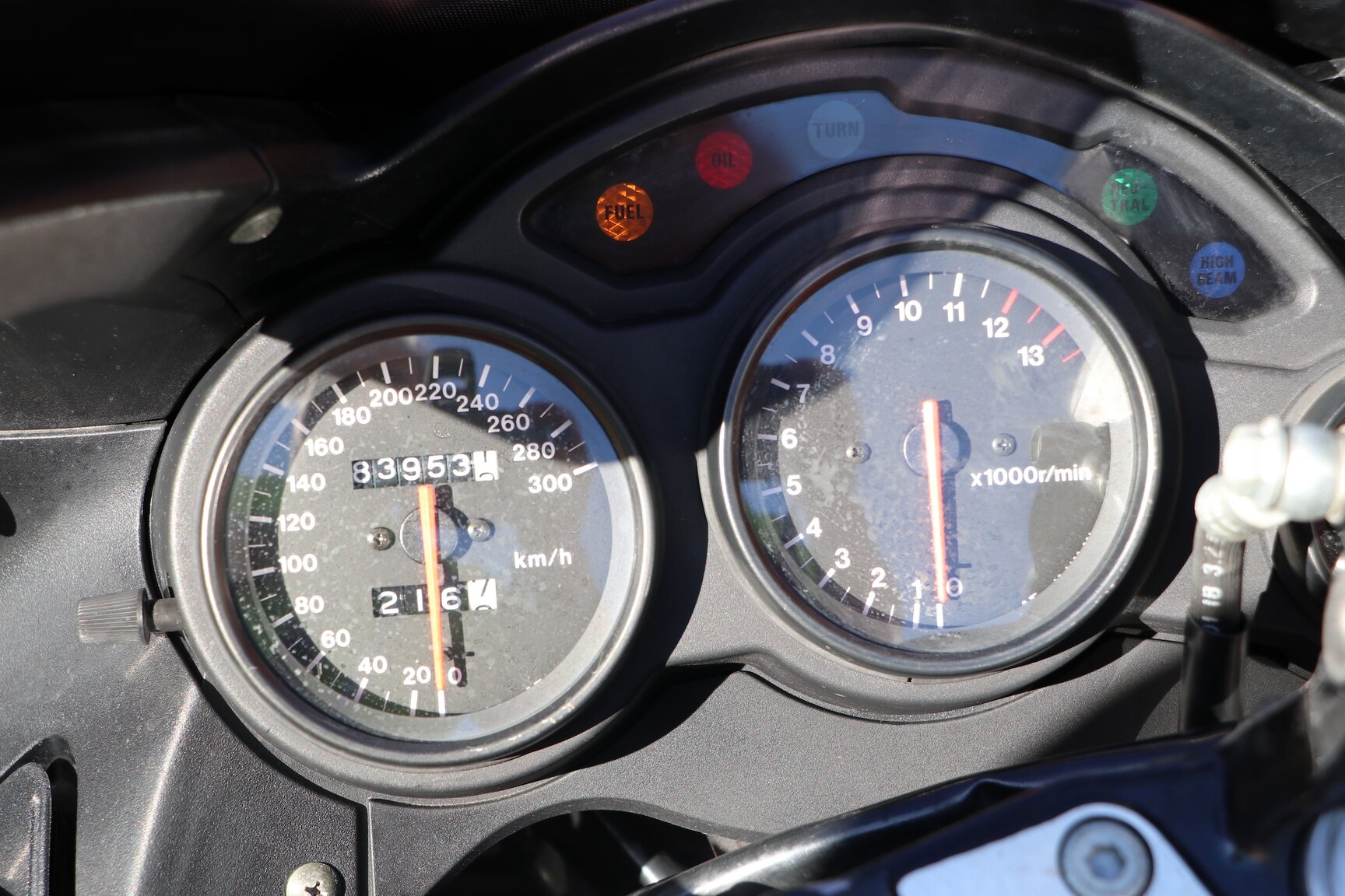 Aussenfoto 1995 SUZUKI RF 900R