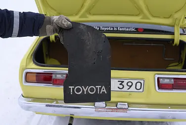 #<Image:0x00007f70111e7598>