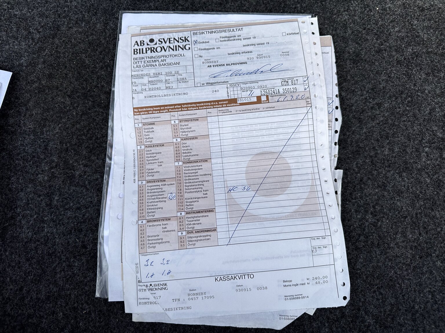 Dokumentation, 1987 Mercedes 300 SE
