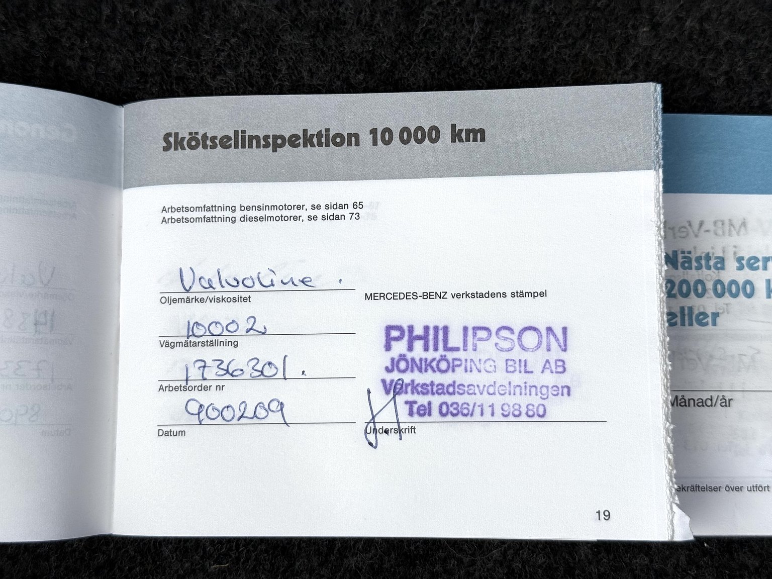 Documentation for 1989 Mercedes-Benz 190 E