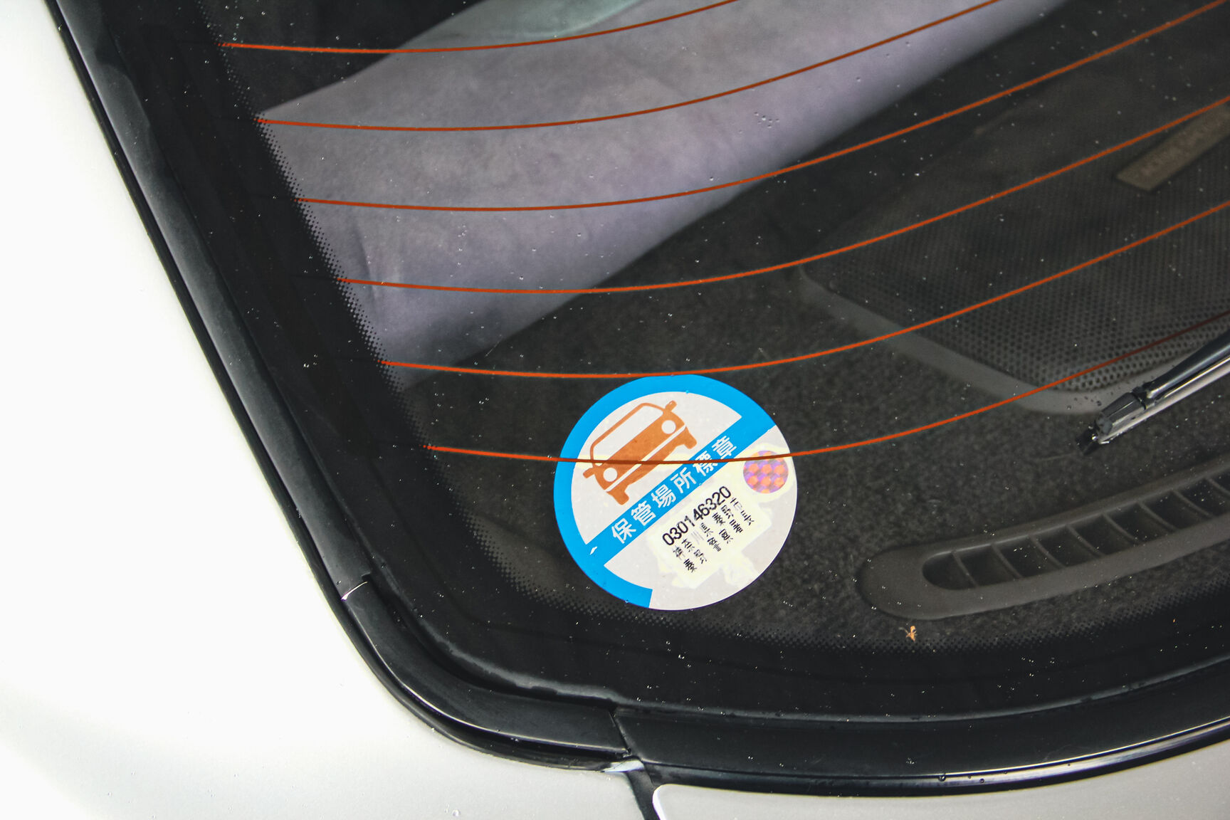 Exteriörbild på 1994 Nissan Skyline R32 GT-R