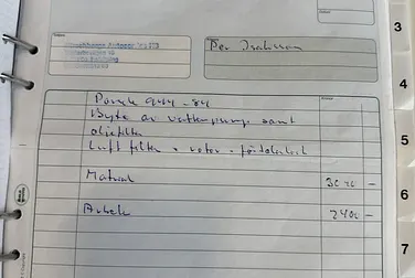 #<Image:0x00007fbc015417c0>