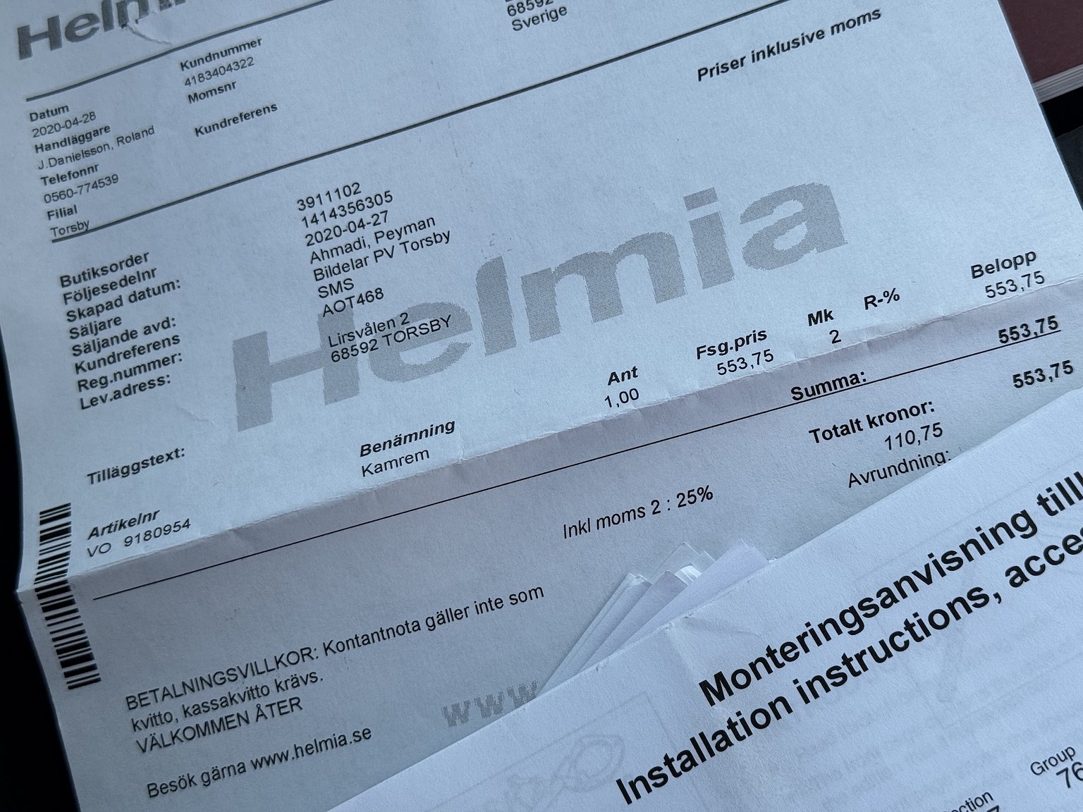 Dokumentation, 1996 Volvo 850 R (4)