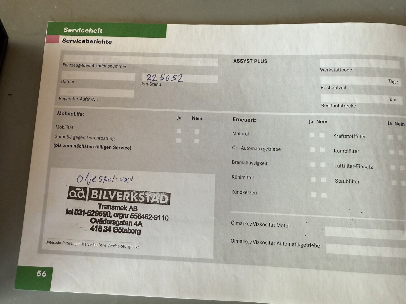 Documentation for 2007 Mercedes-Benz S 500 L 4Matic 7G-Tronic