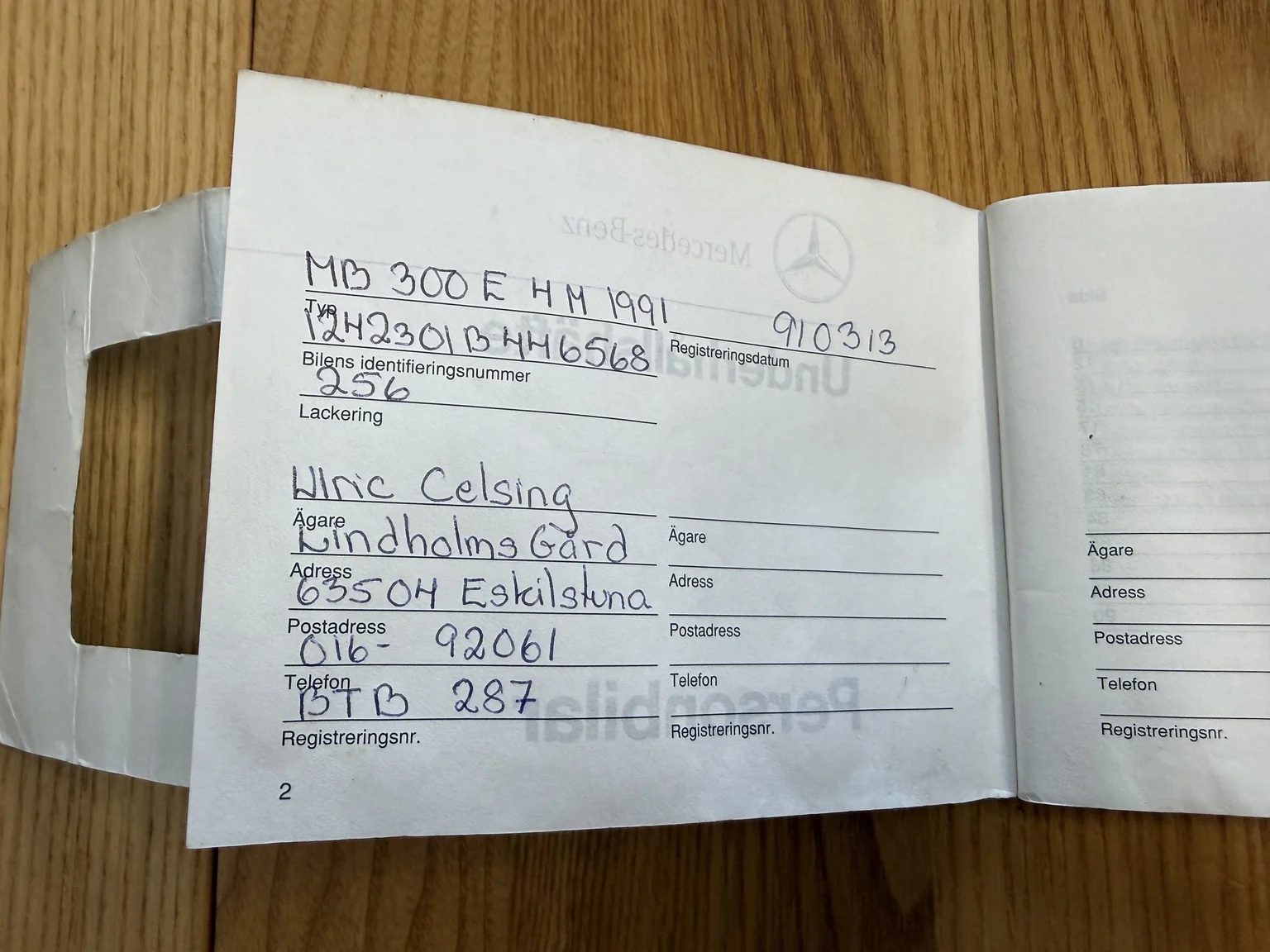 Documentation for 1991 Mercedes-Benz 300 E 4MATIC (14)