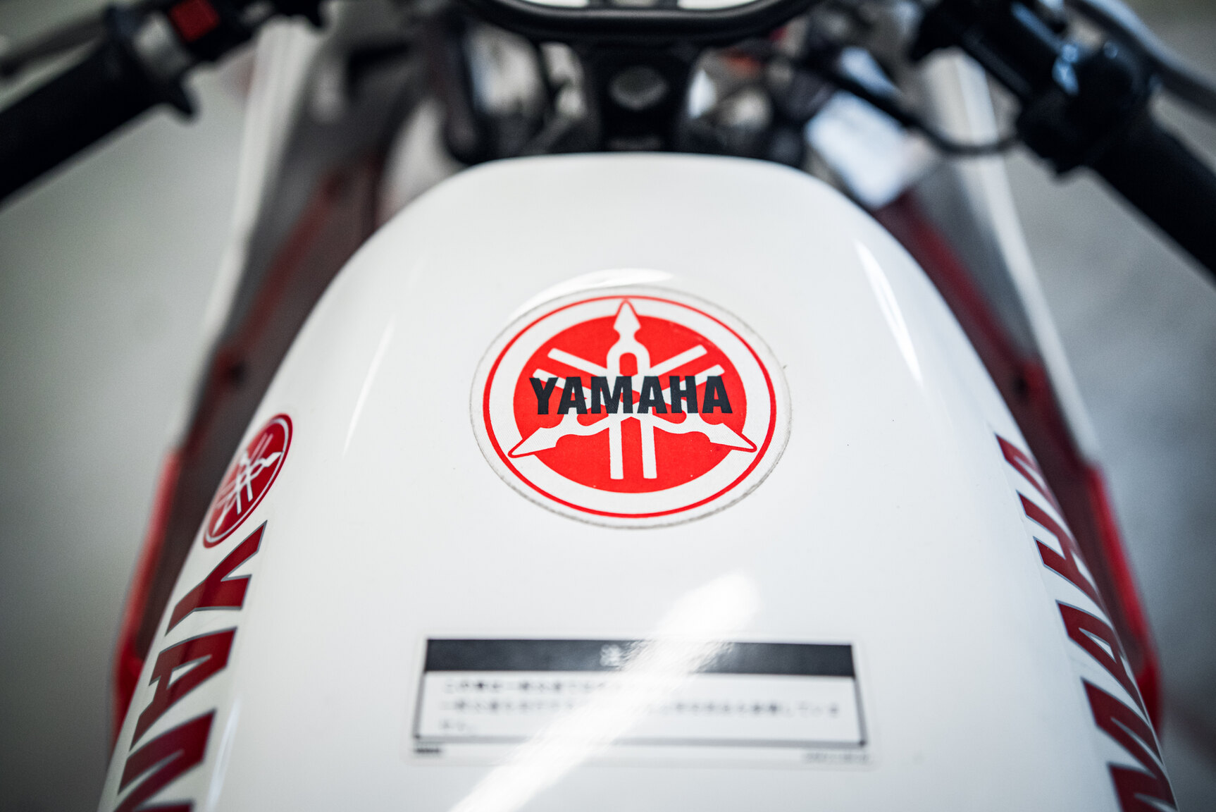 Aussenfoto 1990 Yamaha TZ50 Racing