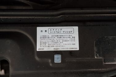 #<Image:0x00007f4633f8c098>