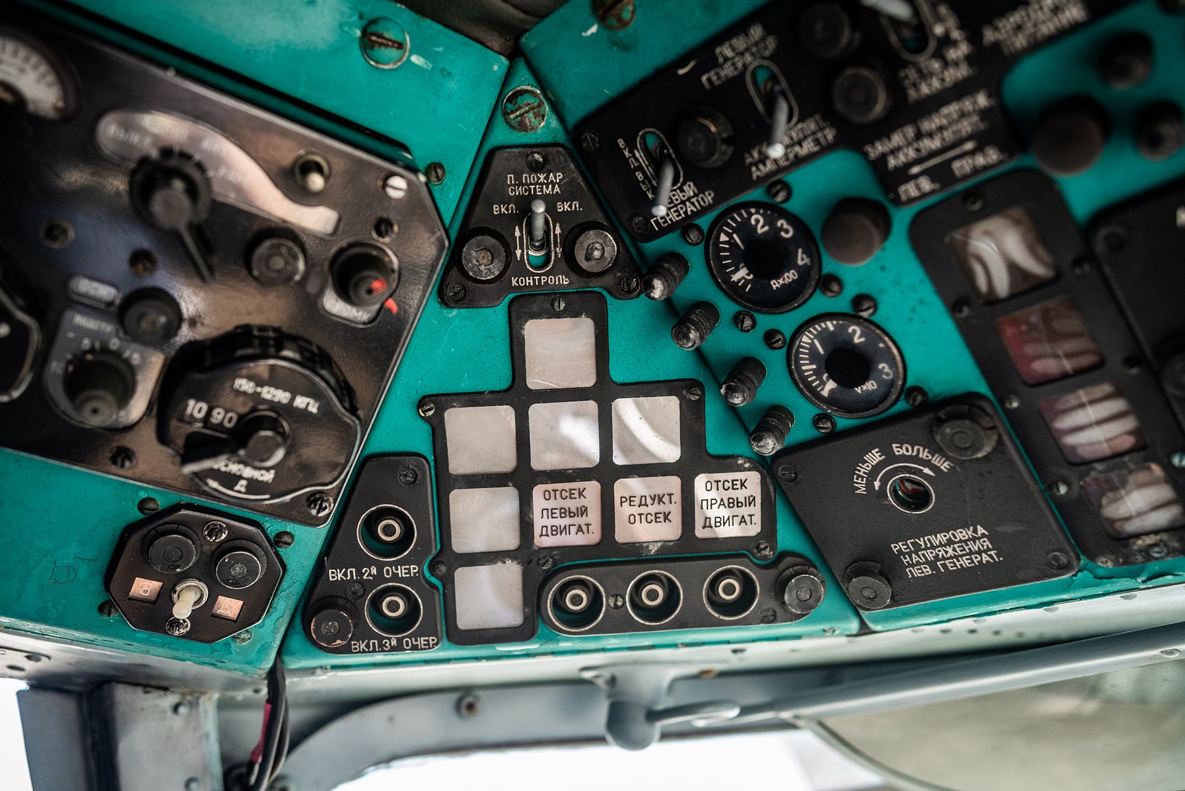 Interiörbild 1974 MIL Mi-2