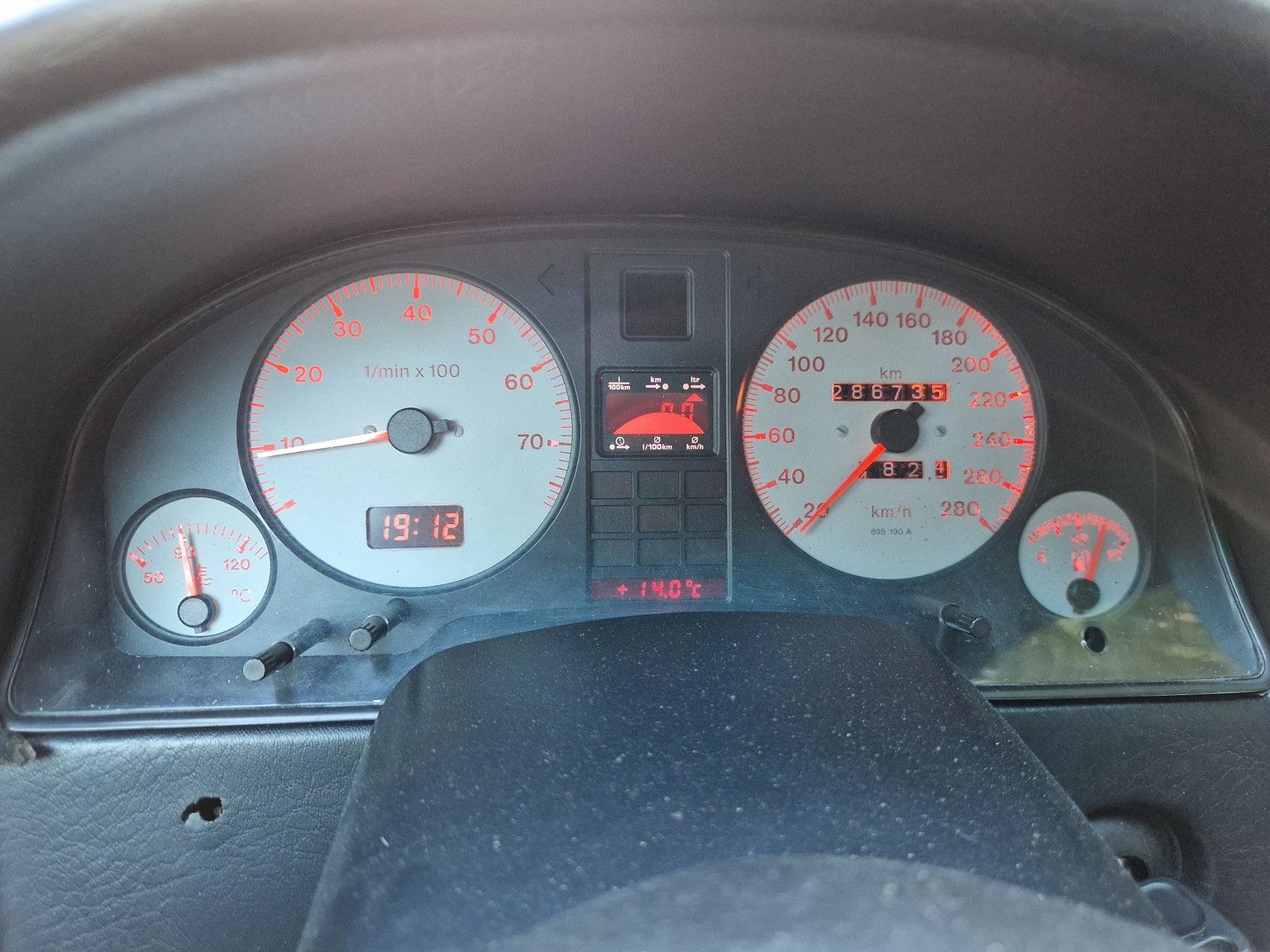 Innenraumfoto von 1993 Audi S2 Avant 2.2 quattro