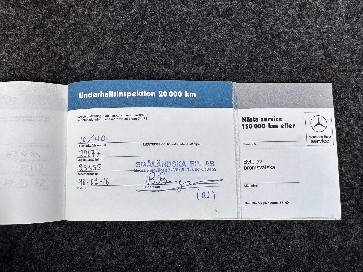 Dokumentation, 1987 Mercedes 300 SE