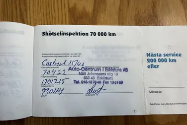 #<Image:0x00007fbca2e19888>