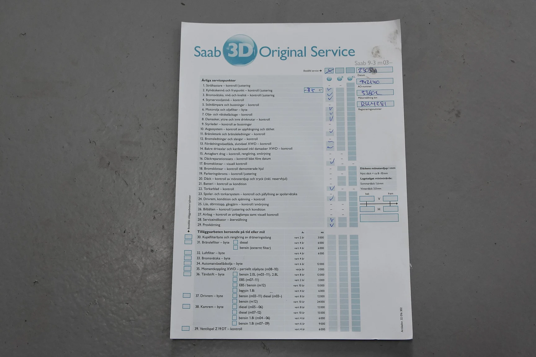 Documentation for 2014 Saab 9-3 Aero Hirsch Edition (4)