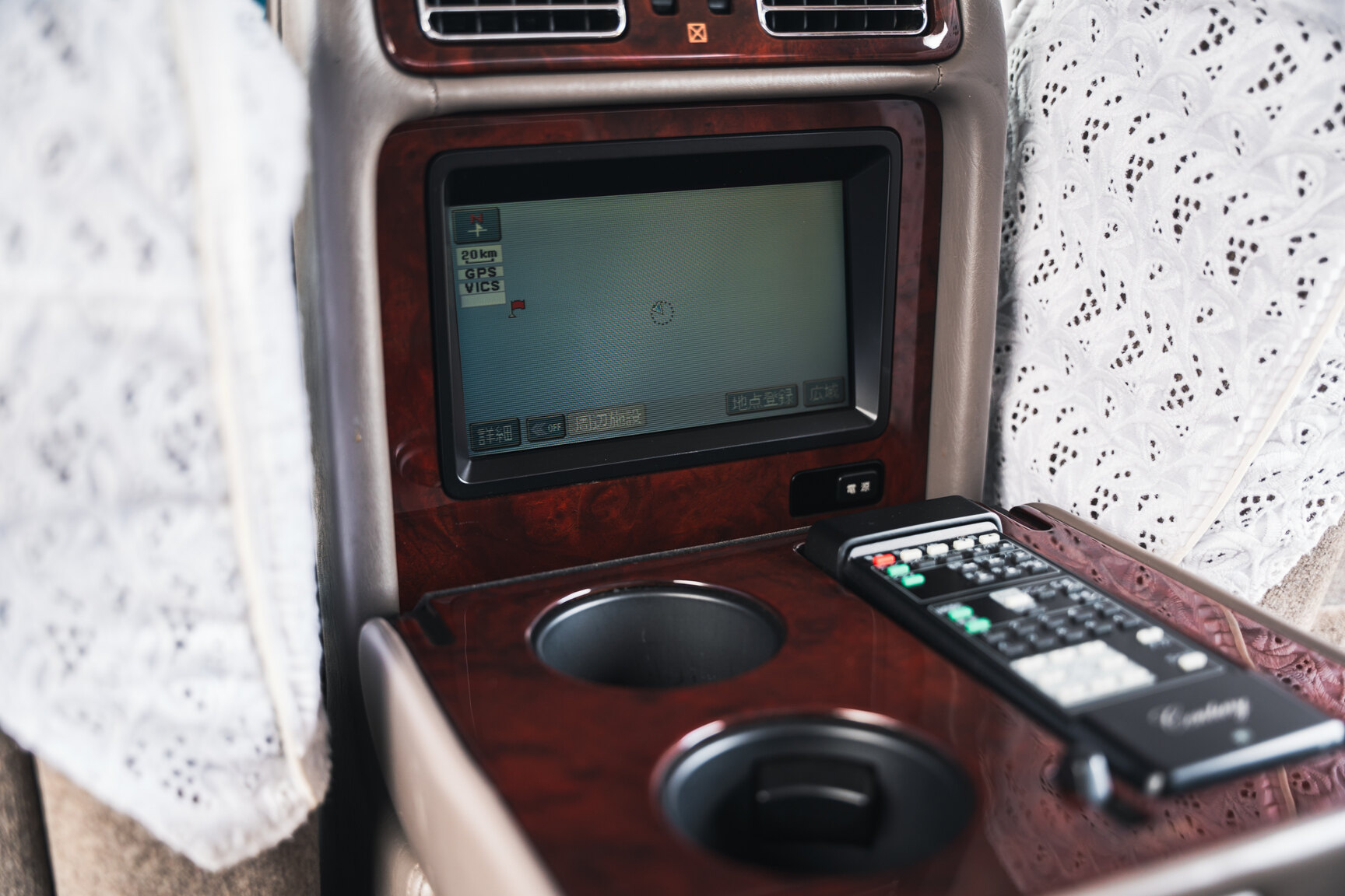 Interior image of 2000 Toyota Century