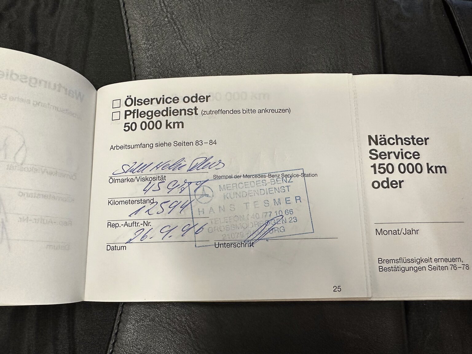 Dokumentation, 1993 Mercedes-Benz SL 320