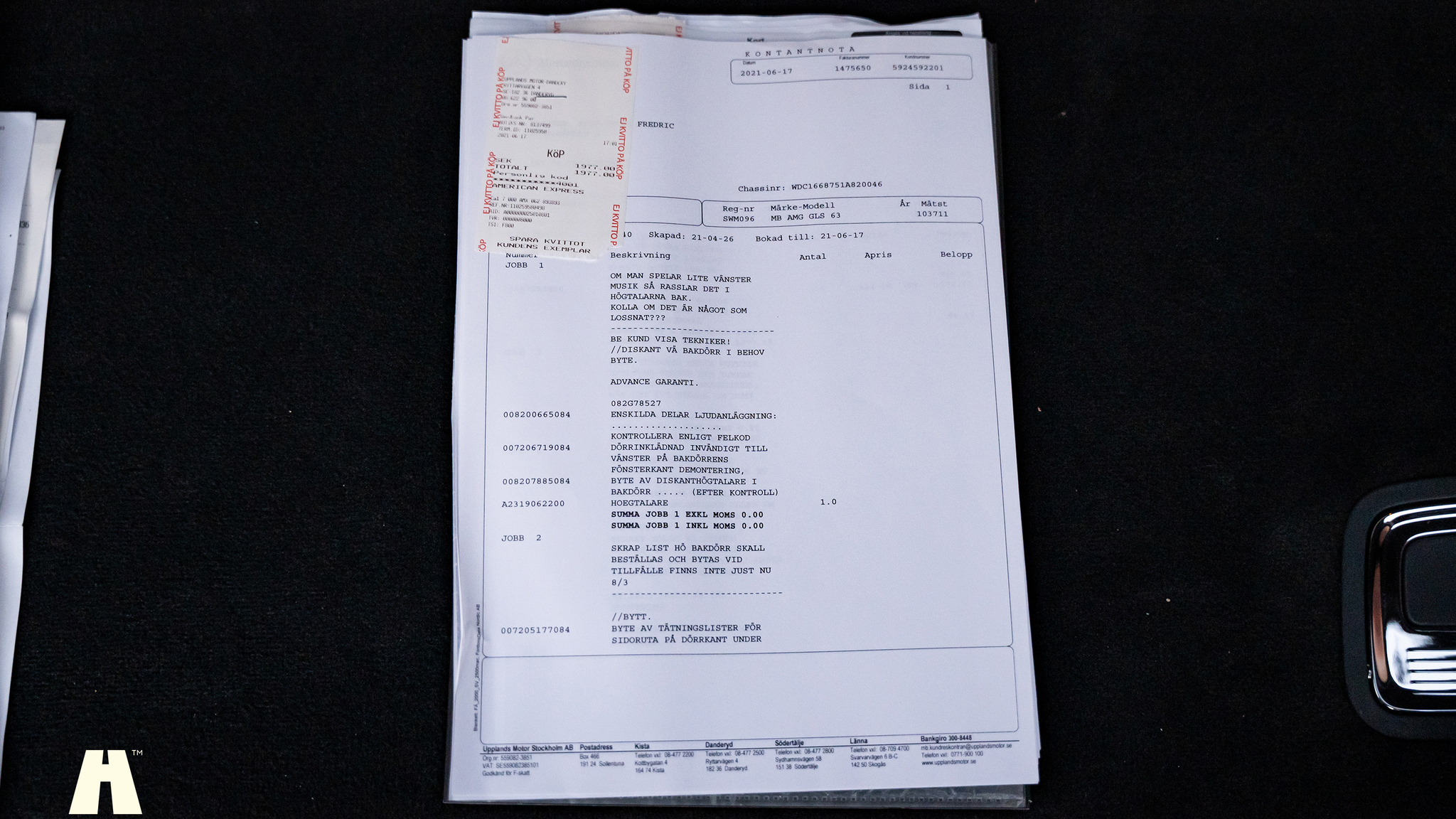 Documentation for 2017 Mercedes-Benz GLS 63 AMG (42)