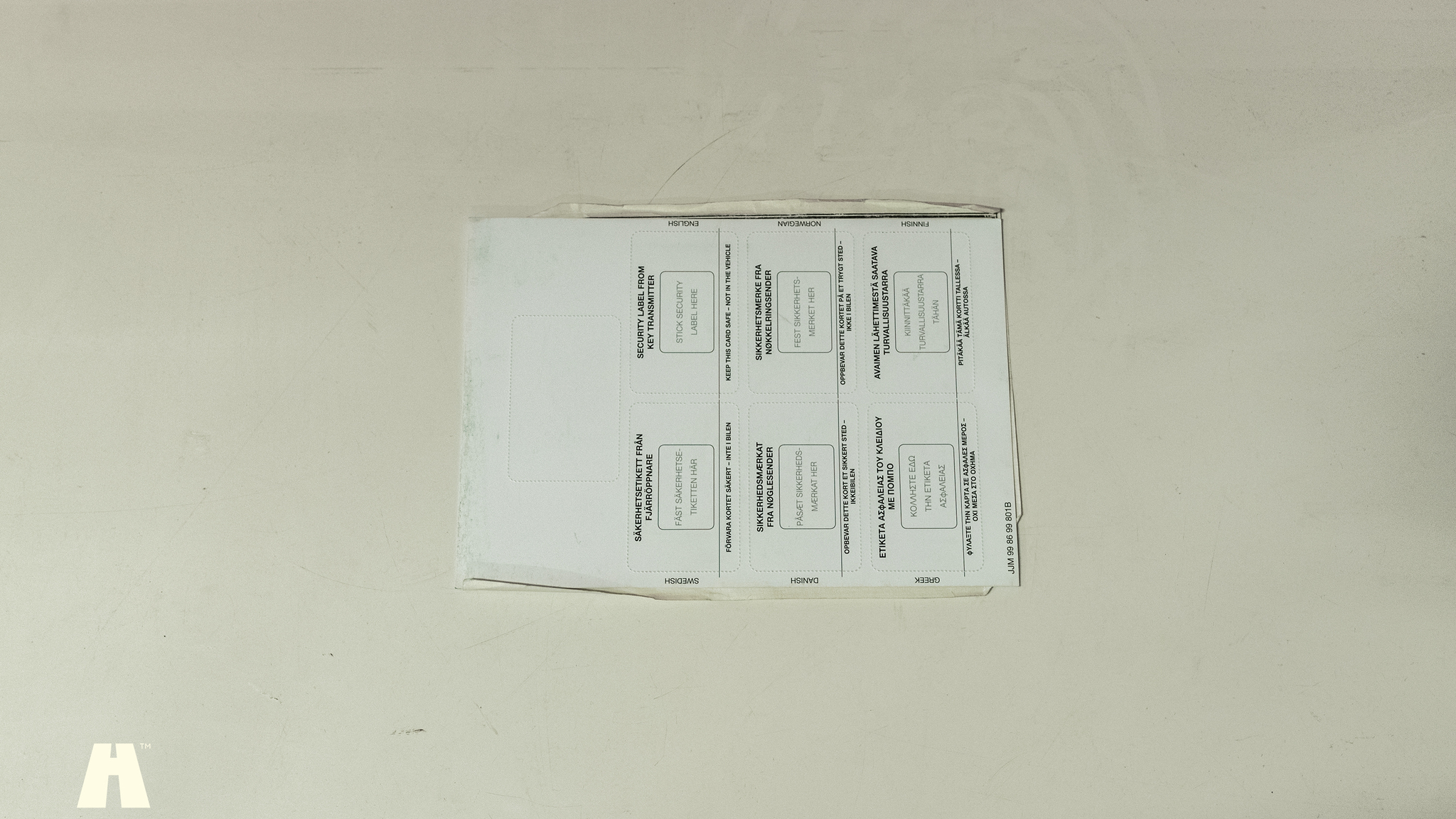 Dokumentation, 2008 Jaguar XKR (32)