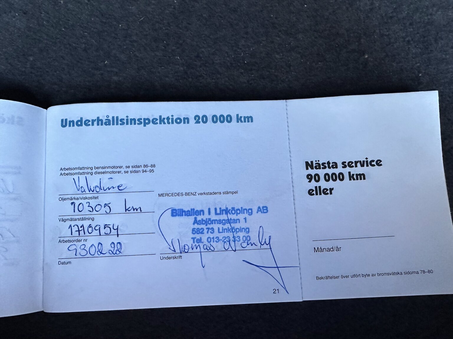 Dokumentation för 1991 Mercedes-Benz 230 E 