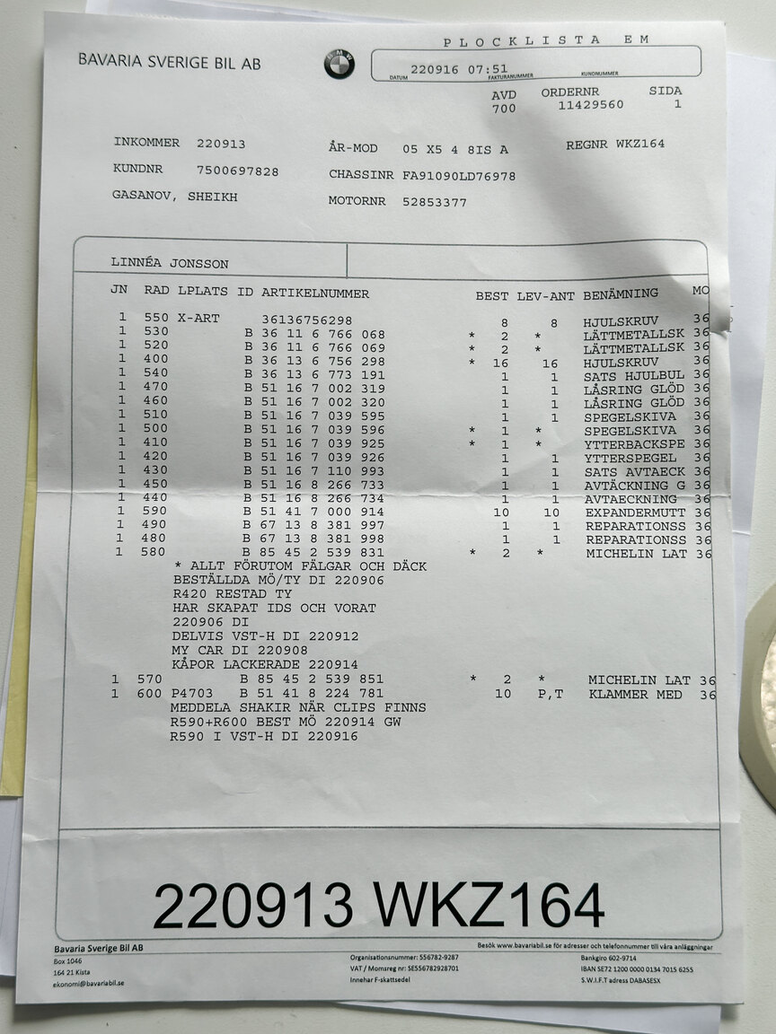 Documentation for 2005 BMW X5 4.8iS E53 LCI
