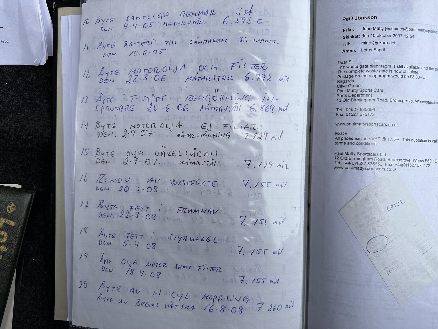 Documentation for 1987 Lotus Esprit Turbo HCi (20)