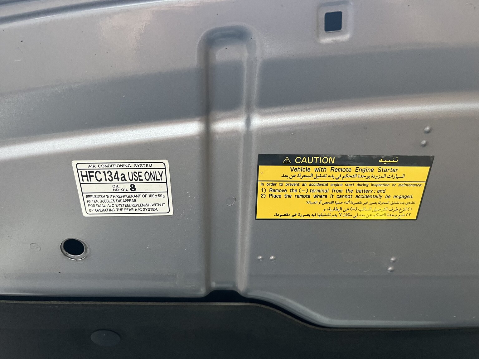Image of 2011 Lexus LX570 mechanics