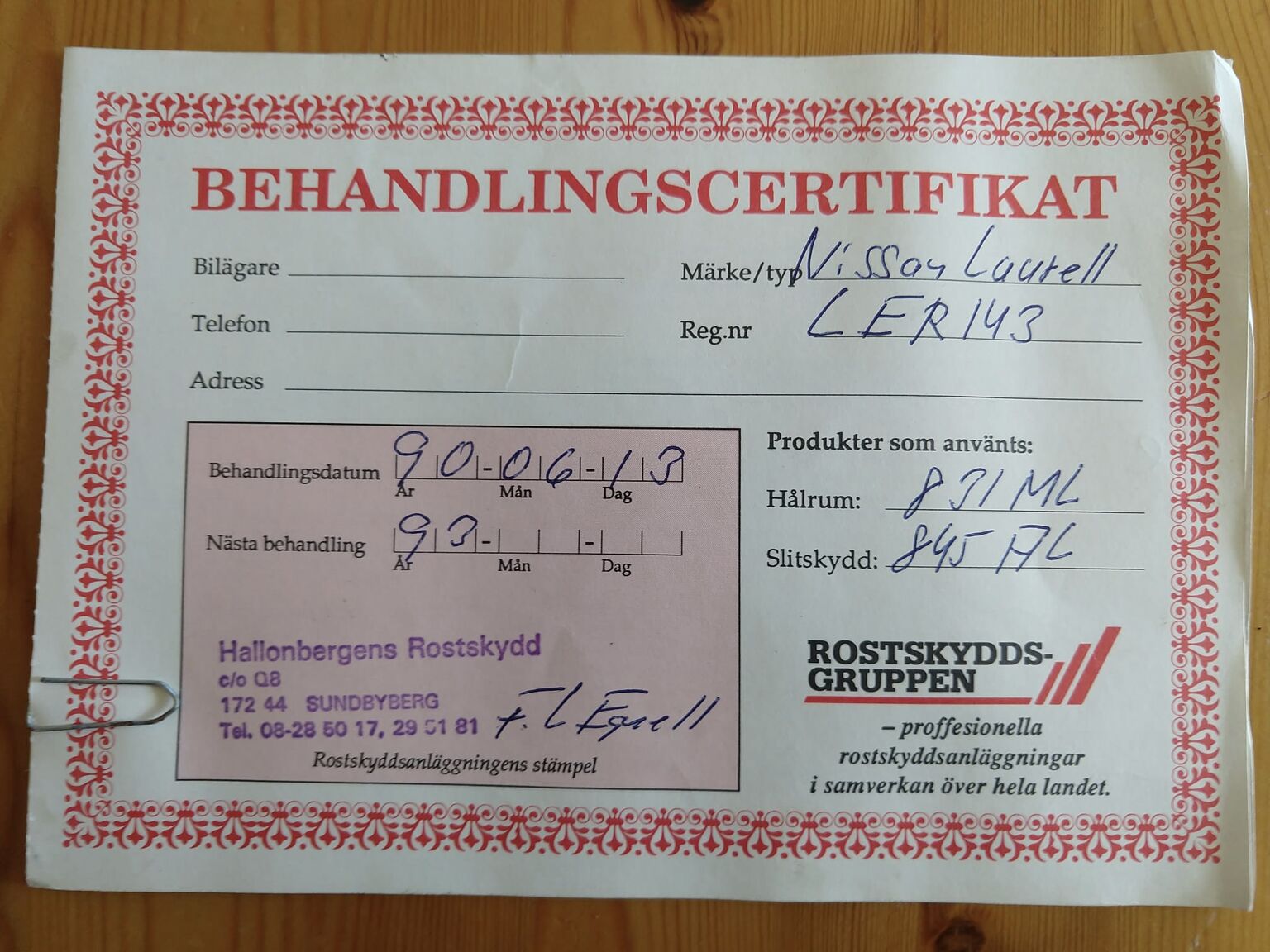 Dokumentation för 1983 Datsun Laurel (3)