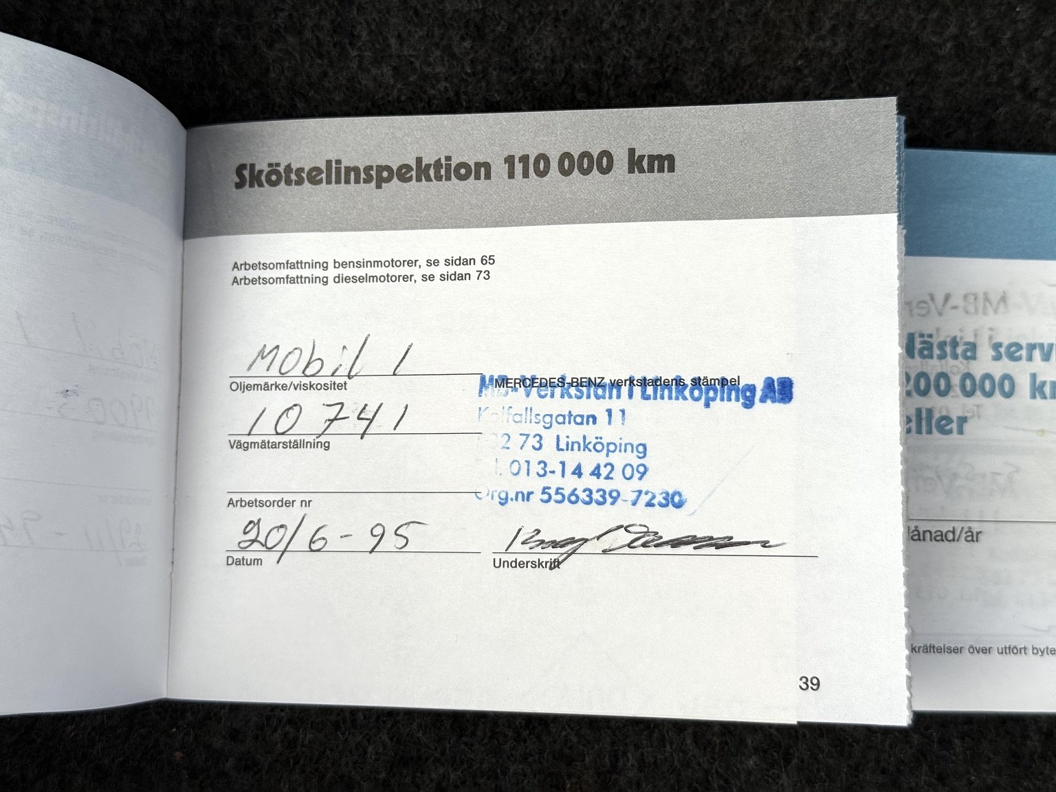 Documentation for 1989 Mercedes-Benz 190 E