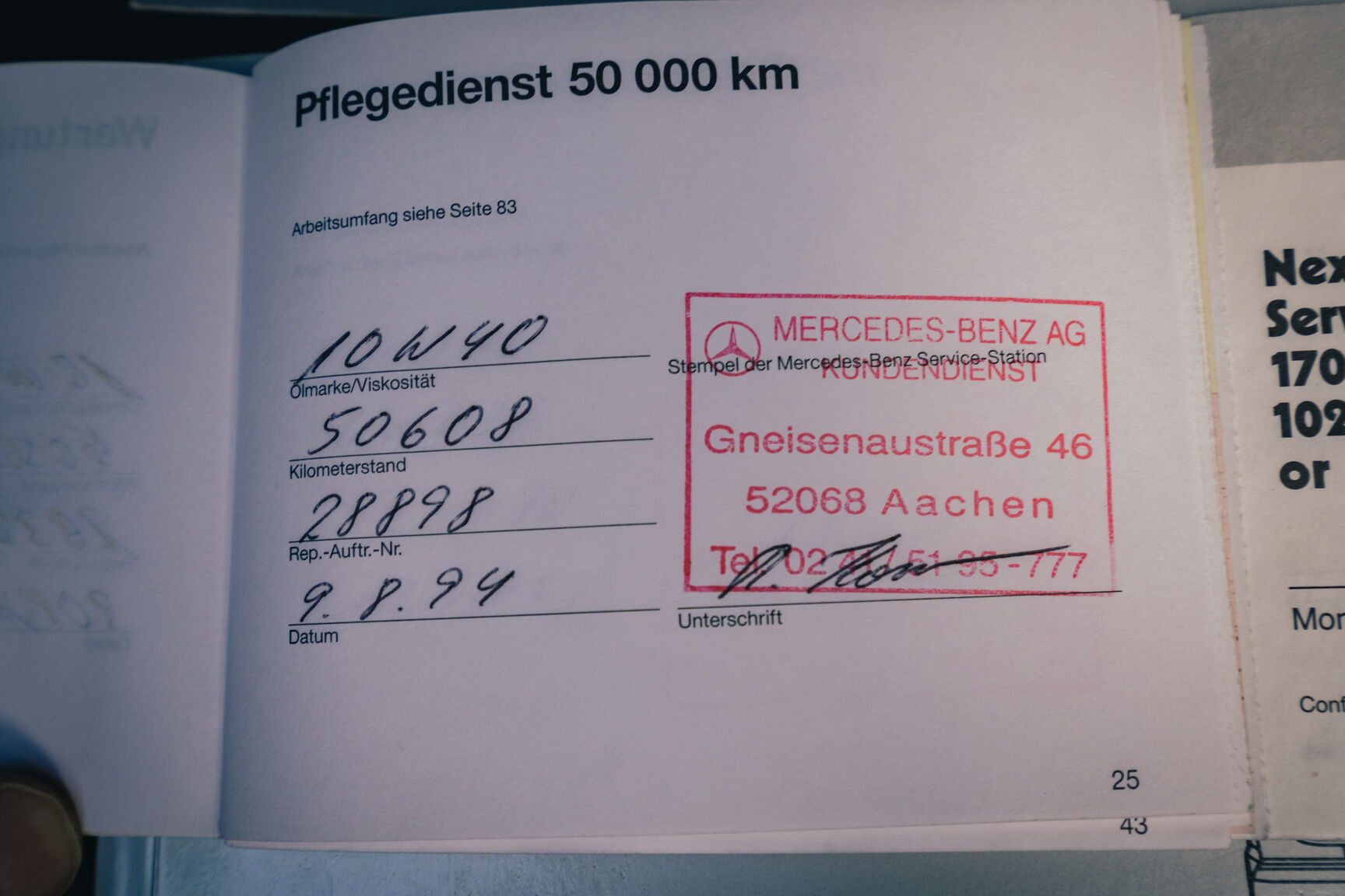 Dokumentation, 1992 Mercedes-Benz 500 SE (8)