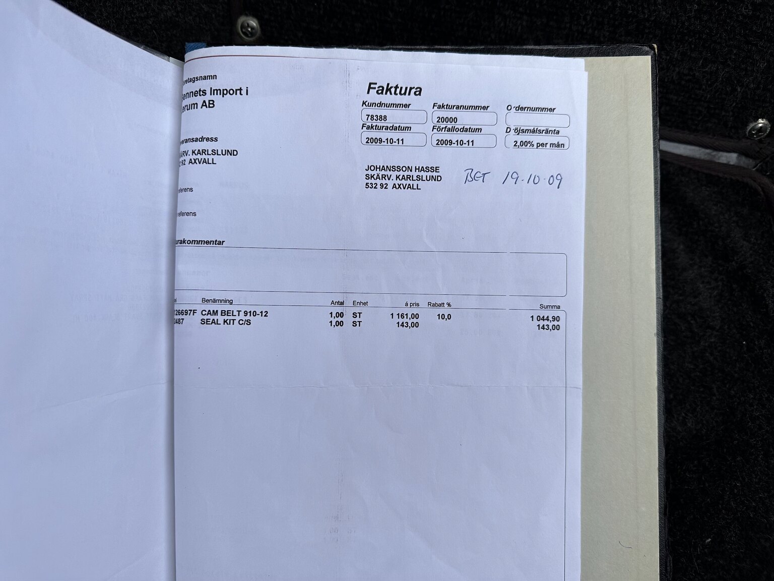 Documentation for 1987 Lotus Esprit Turbo HCi (25)
