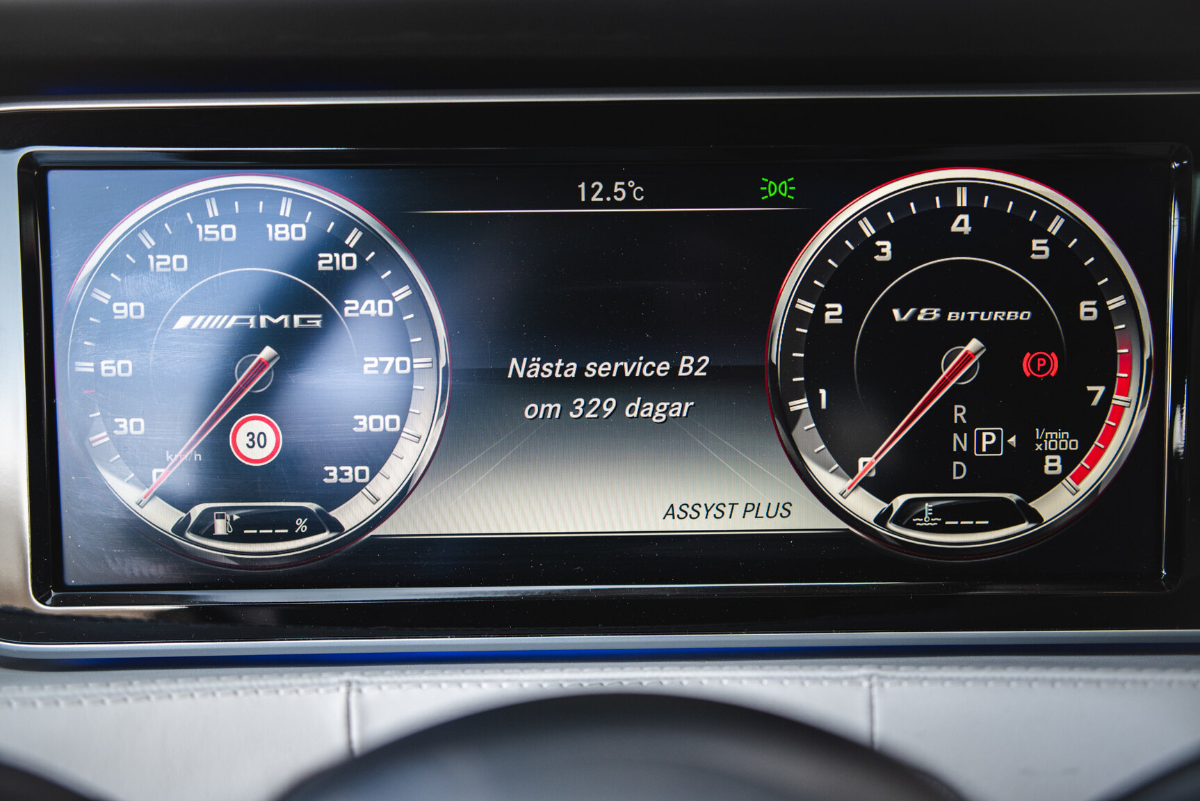 Interior image of 2016 Mercedes-Benz S63 AMG 4MATIC Coupé