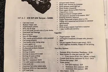 #<Image:0x00007f4cc33f2818>