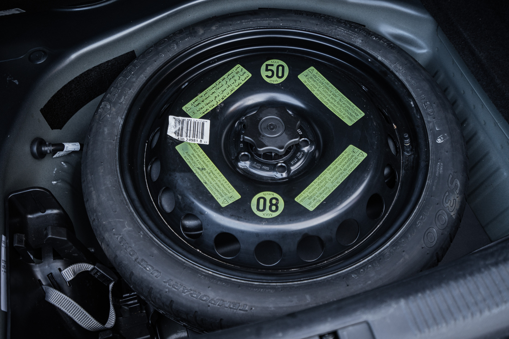 Innenraumfoto von 2011 Audi S4 (48)