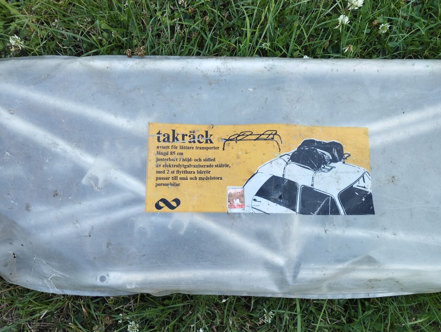 Image of 1981 1981 VOLKSWAGEN  miscellaneous