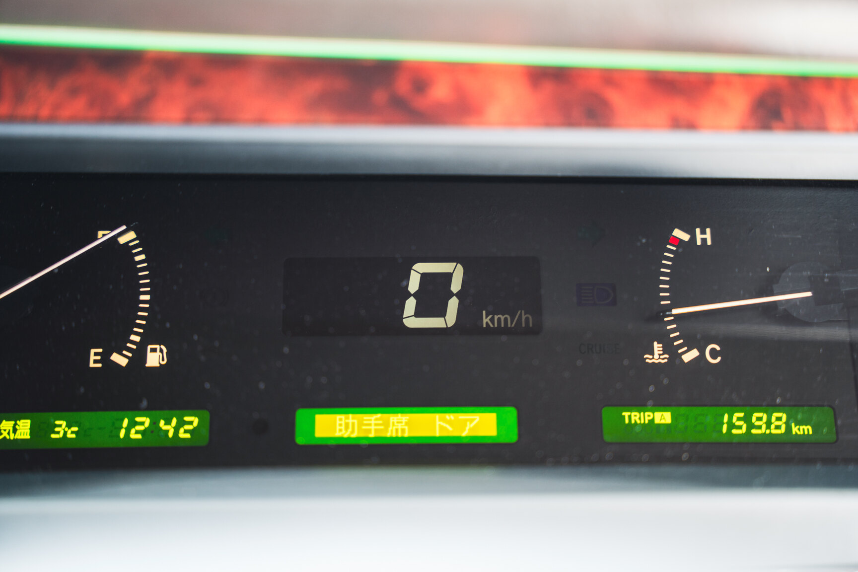 Innenraumfoto von 2000 Toyota Century