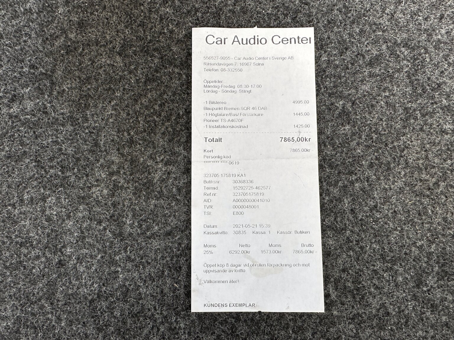 Dokumentation, 1987 Mercedes 300 SE