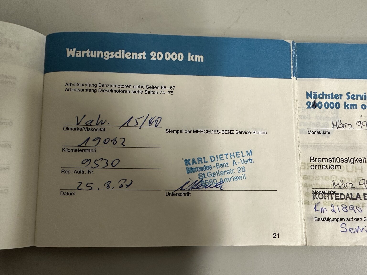 Dokumentation för 1986 Mercedes-Benz 500 SEC (8)