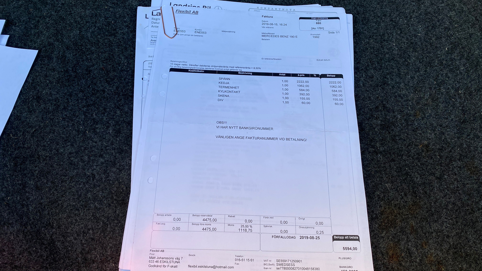 Dokumentation, 1992 Mercedes-Benz 190E 2.5-16 Cosworth