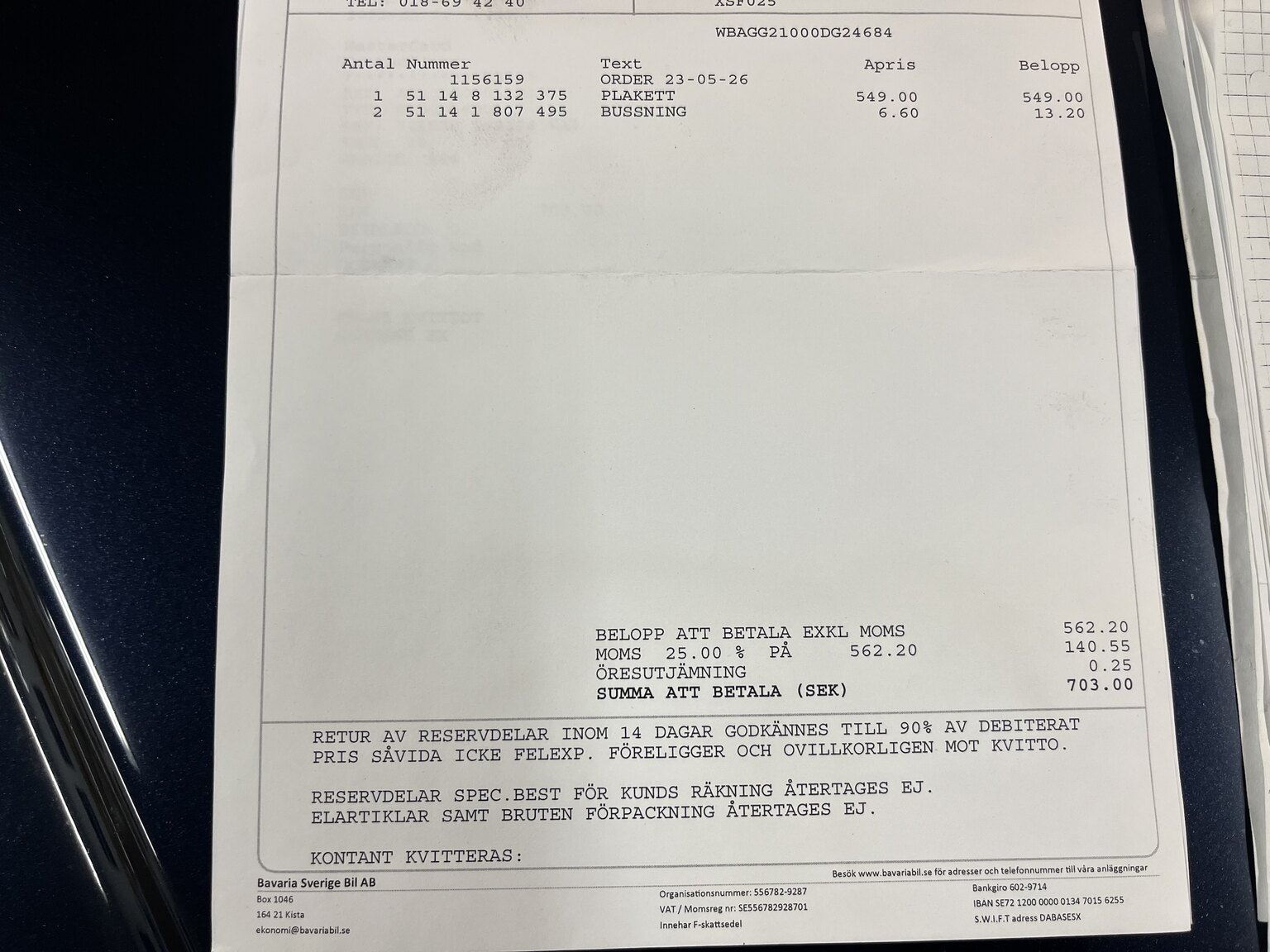 Dokumentation för 1996 BMW 750IA