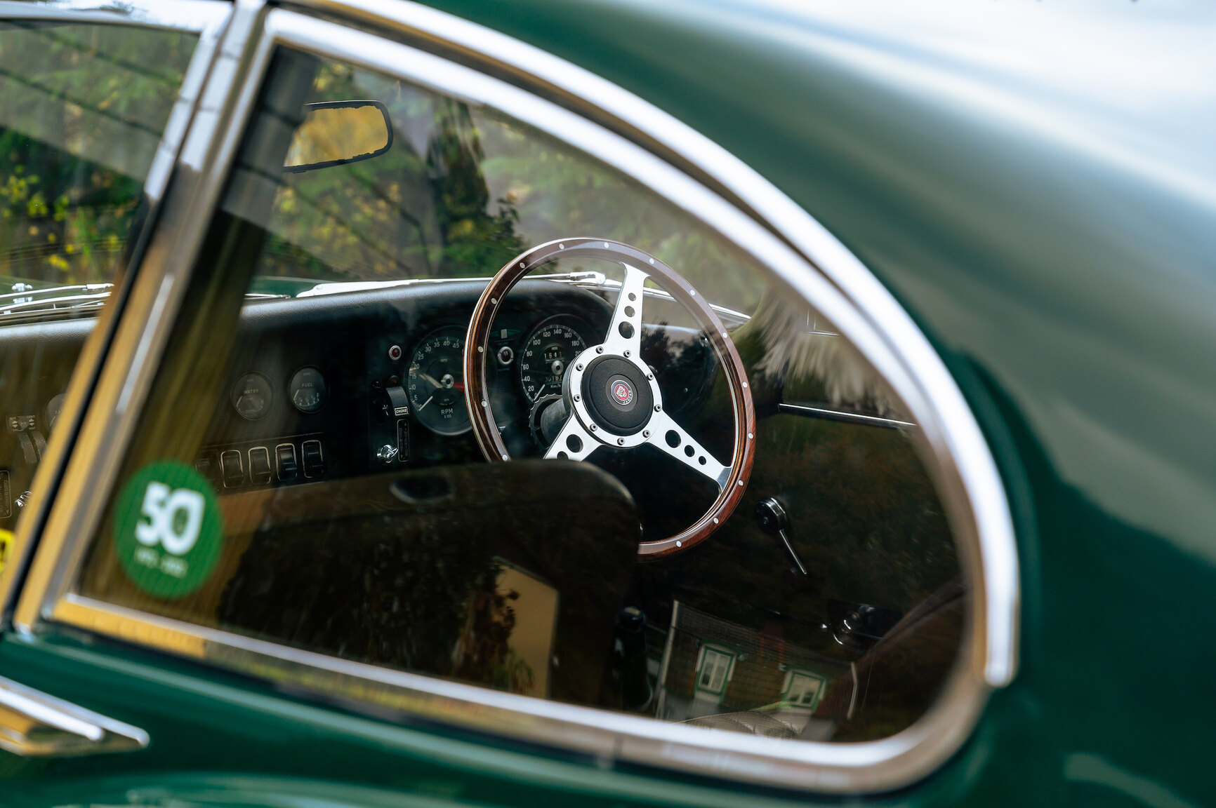Aussenfoto 1973 Jaguar E-Type V12