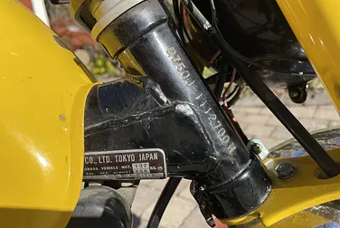 #<Image:0x00007f59a4c73710>